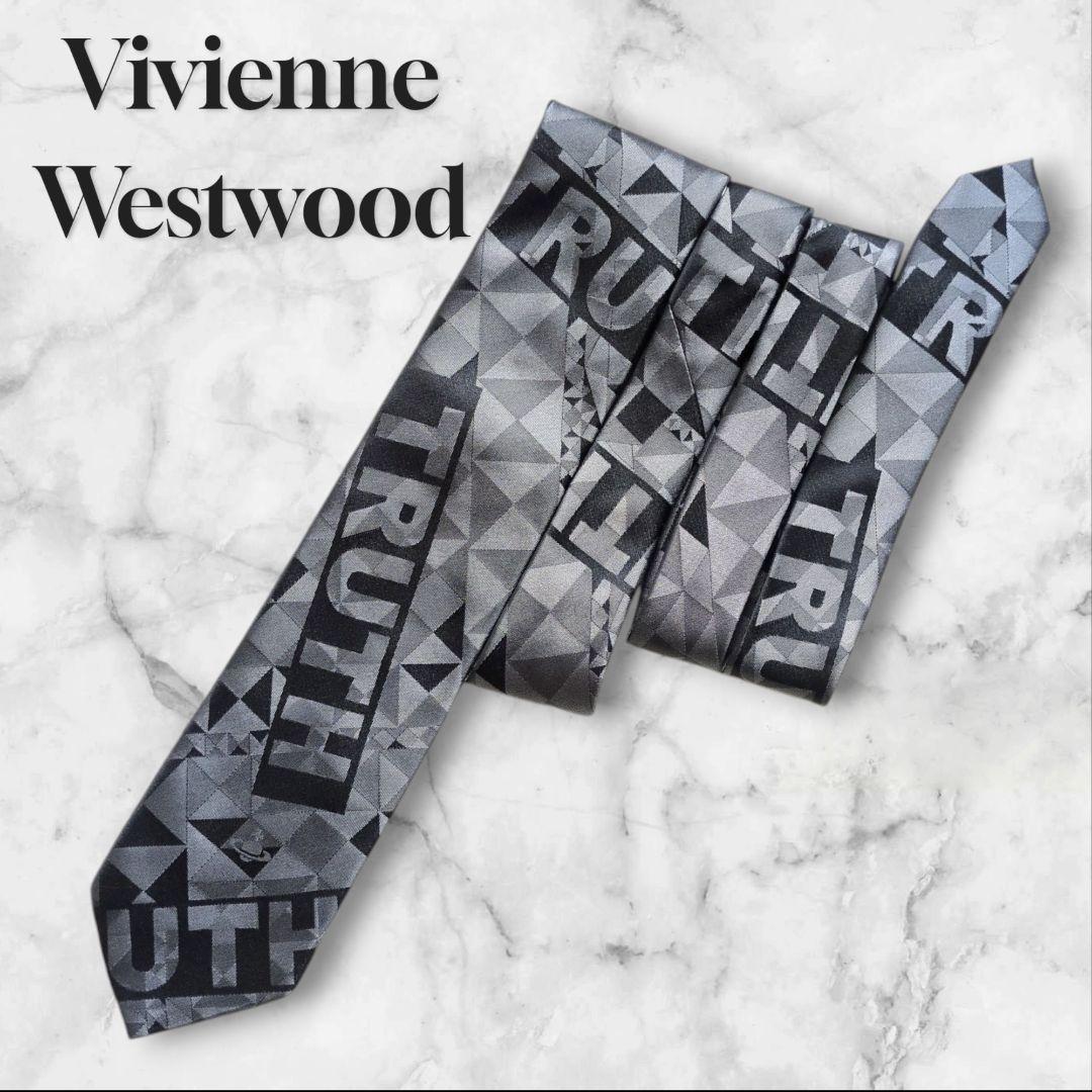 Vivienne Westwood ネクタイ オーブ 文字柄 総柄 あんしん鑑定 - メルカリ