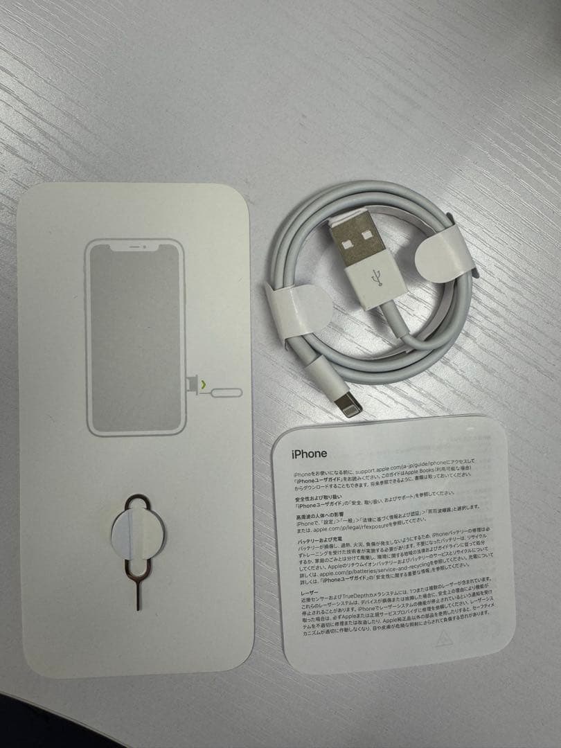 Apple iPhone 14Plus ブルー　128G