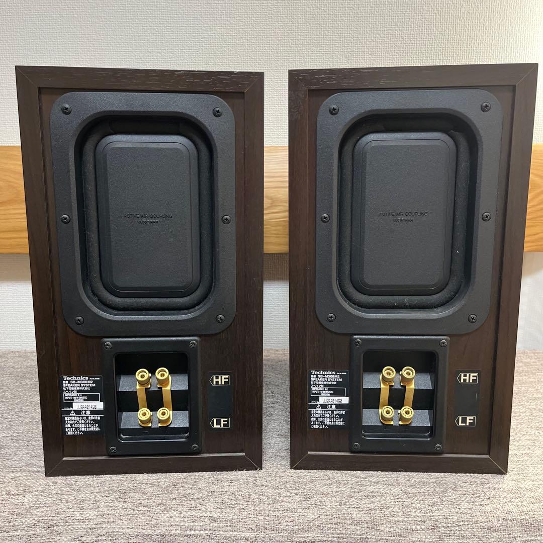 Technics SB-M300M2 値下げしました！