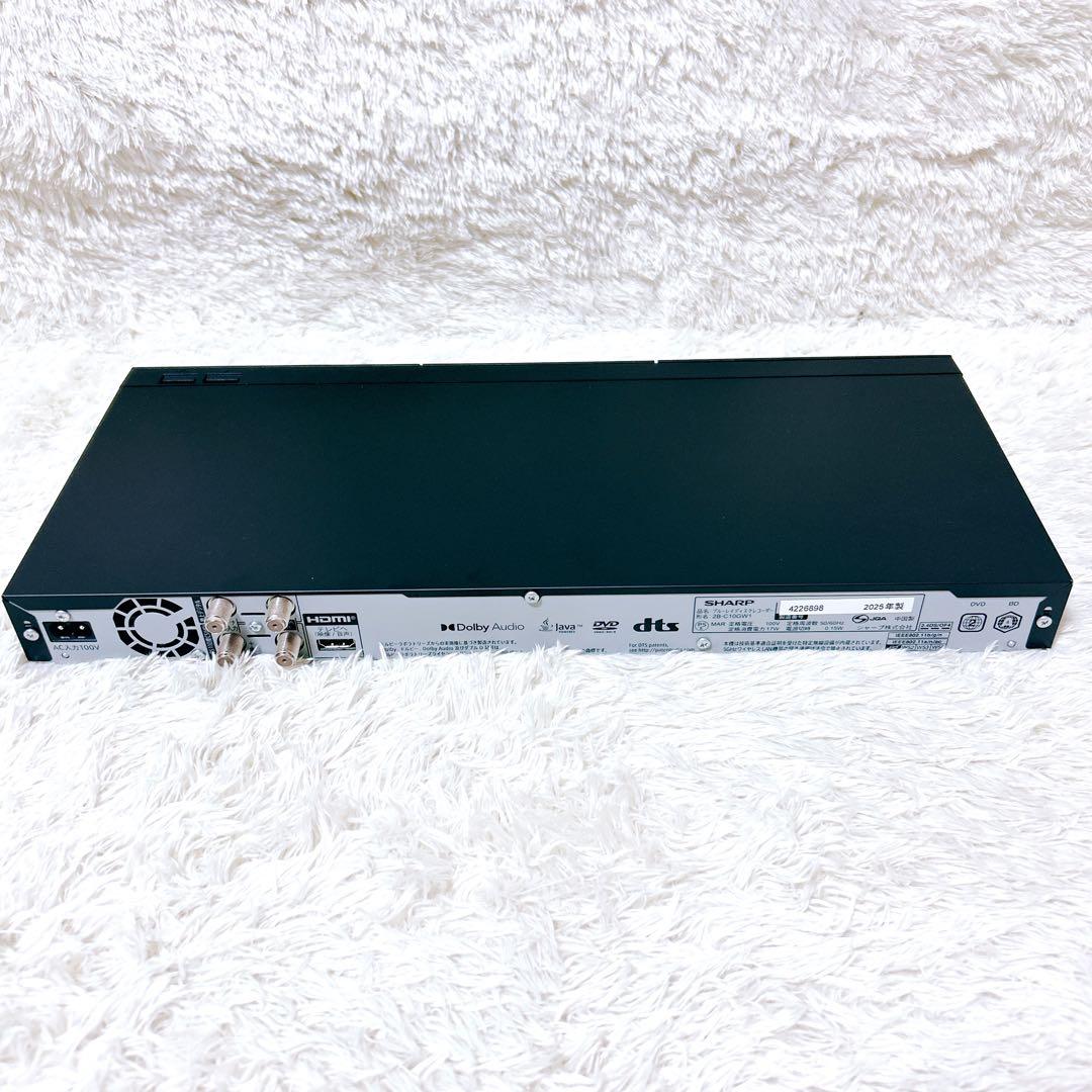 2025年製 SHARP AQUOS ブルーレイディスクレコーダー 1TB