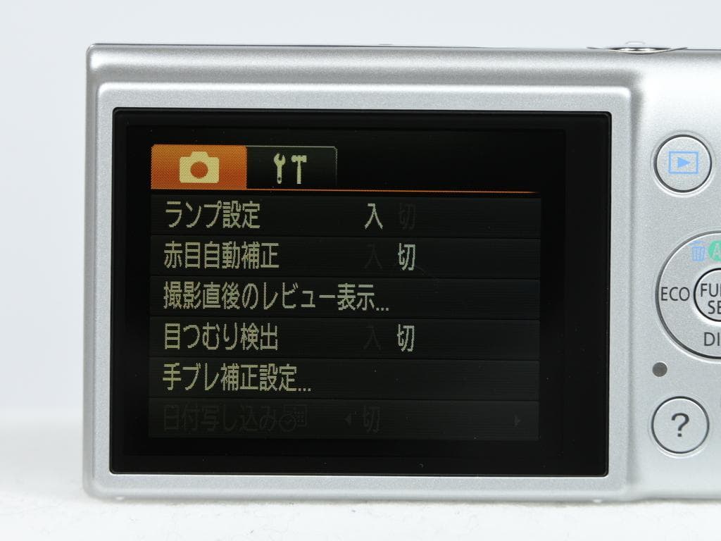 【超美品】 キヤノン　Canon IXY 140 シルバー