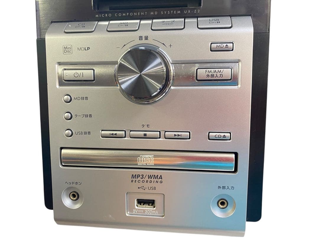 Victor UX-Z7 コンパクトオーディオシステム