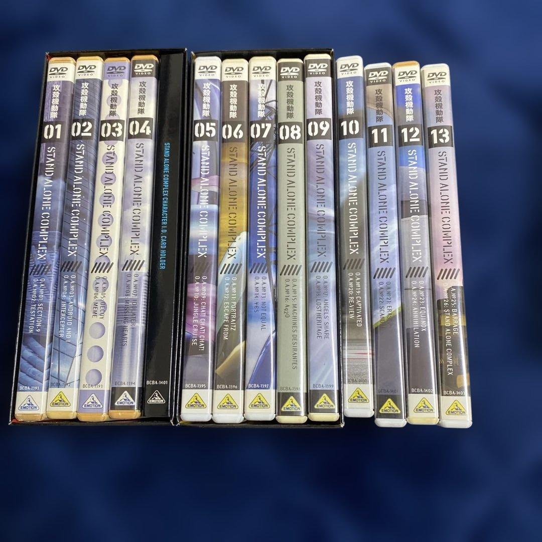 攻殻機動隊 1.2 劇場版 DVD 26巻セット（S.A.C.2nd 7巻欠品）