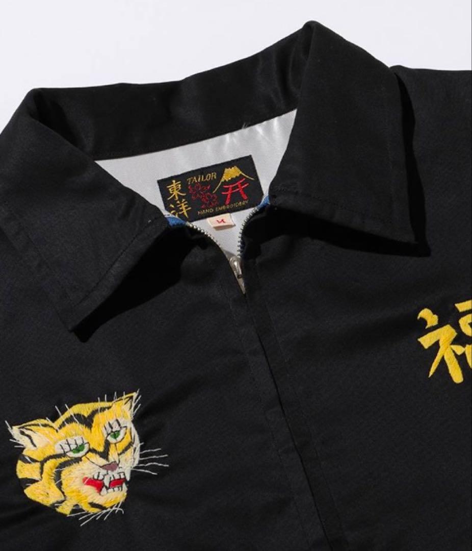 テーラー東洋 ベトジャン TT15275 - メルカリ