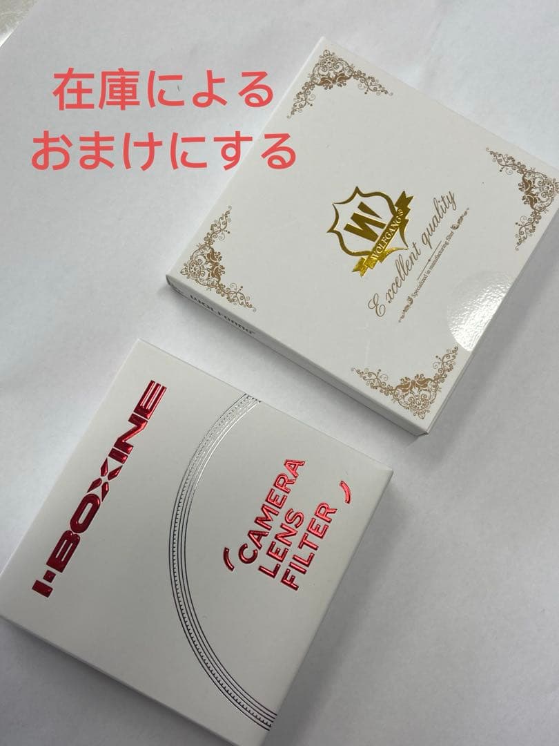 【未開封】Viltrox AF 20mm F2.8 AIR ニコンZマウント