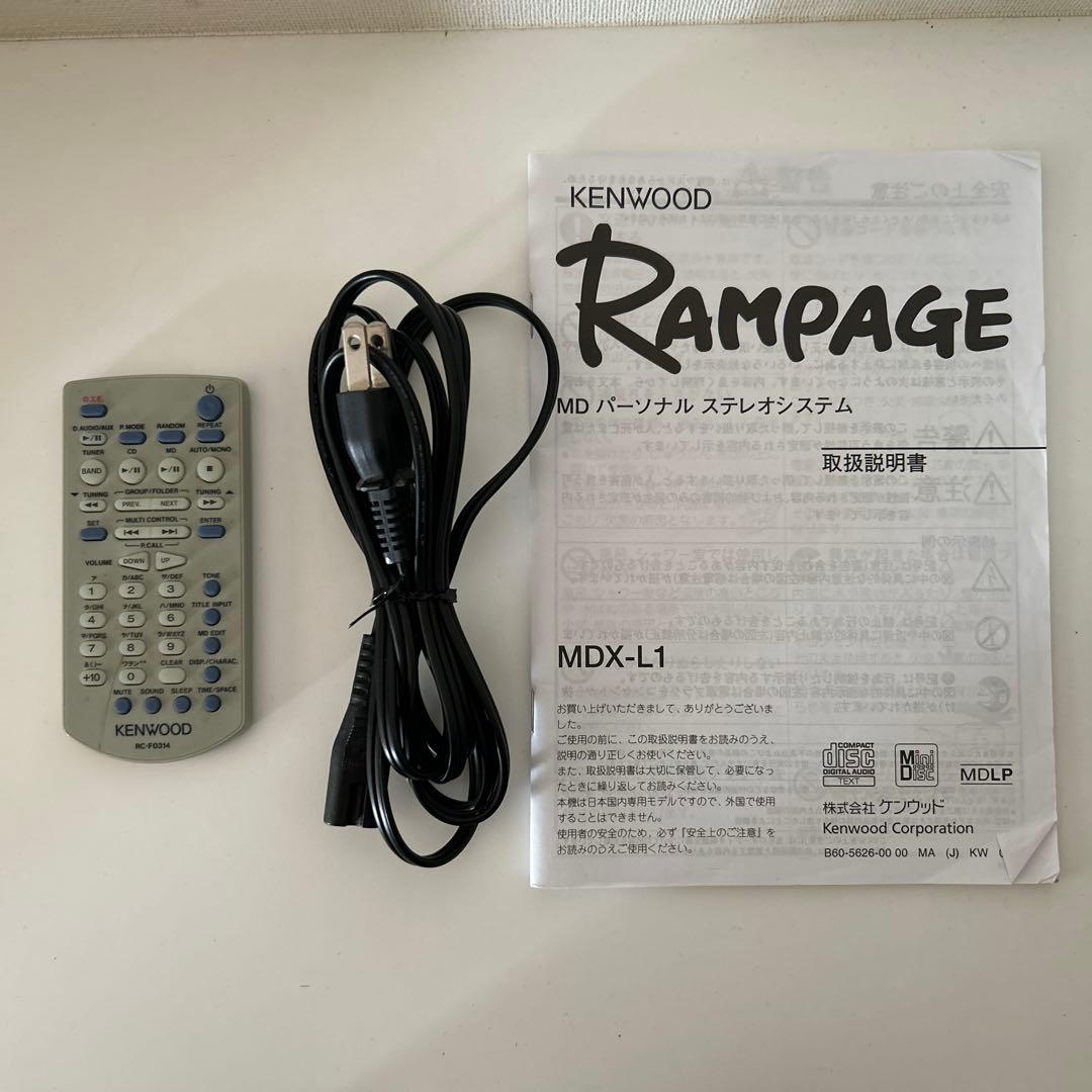 KENWOOD ケンウッド MDX-L1 ホワイト ラジカセ コンポ CD MD