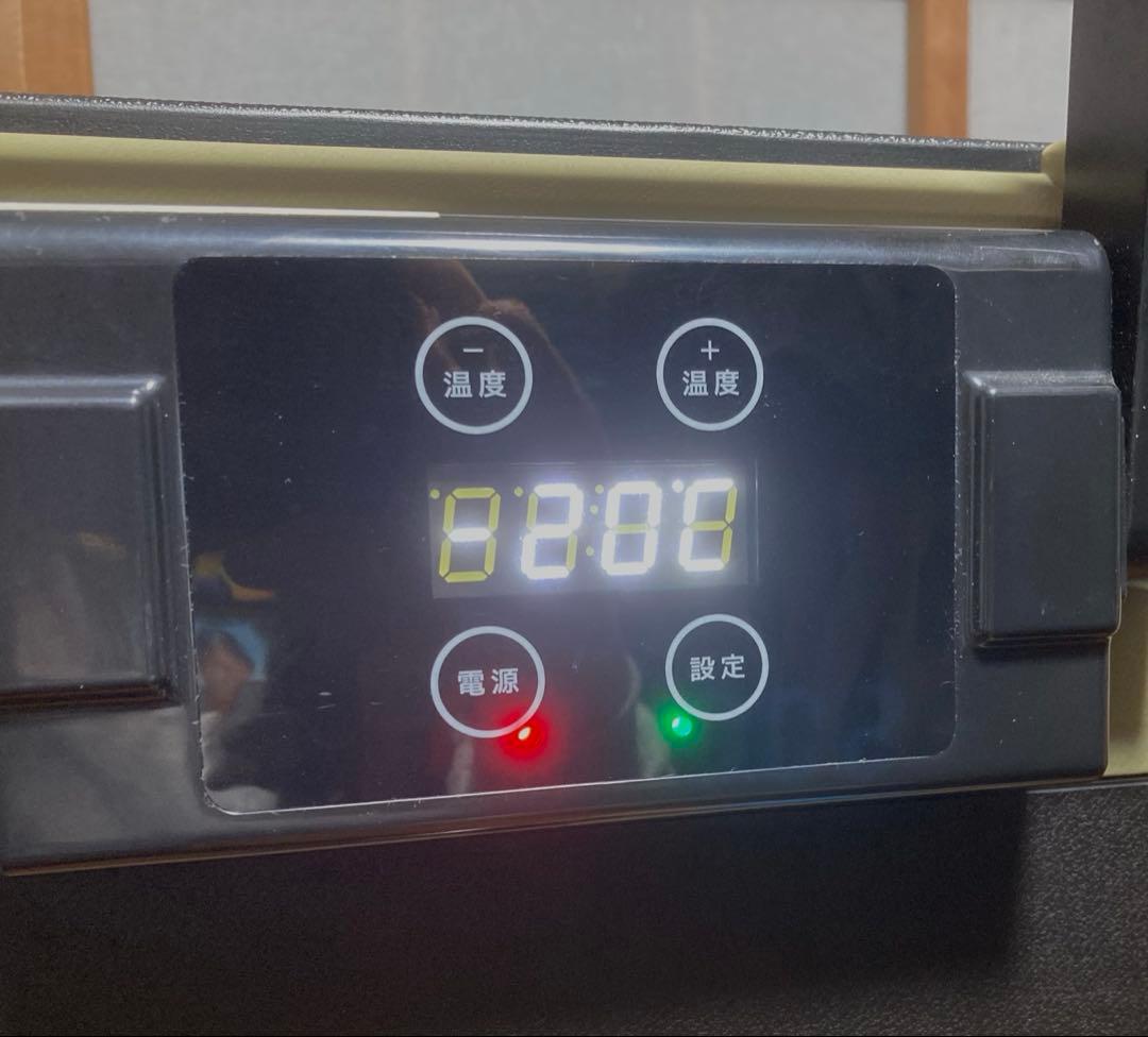 EENOUR ポータブル　冷蔵　冷凍機　32L 新品未使用　車載可能