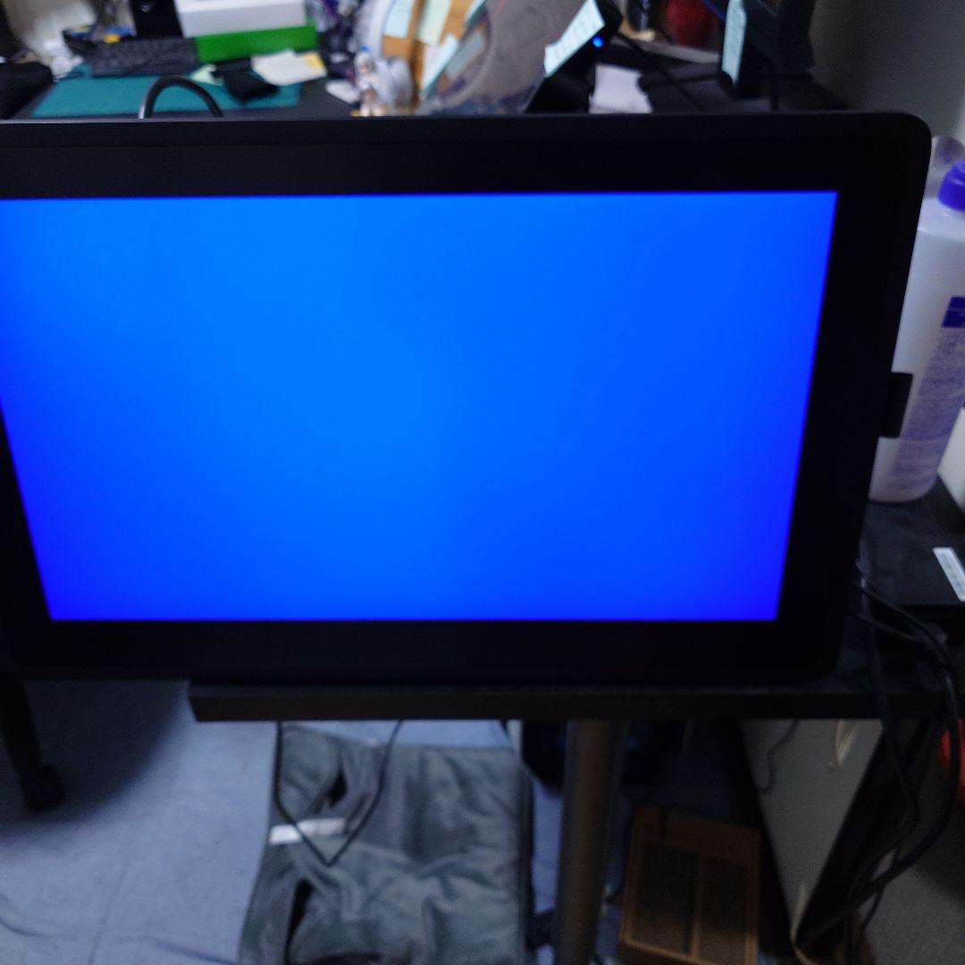 ワコム 液タブ Wacom Cintiq 22 FHD DTK2260K1D