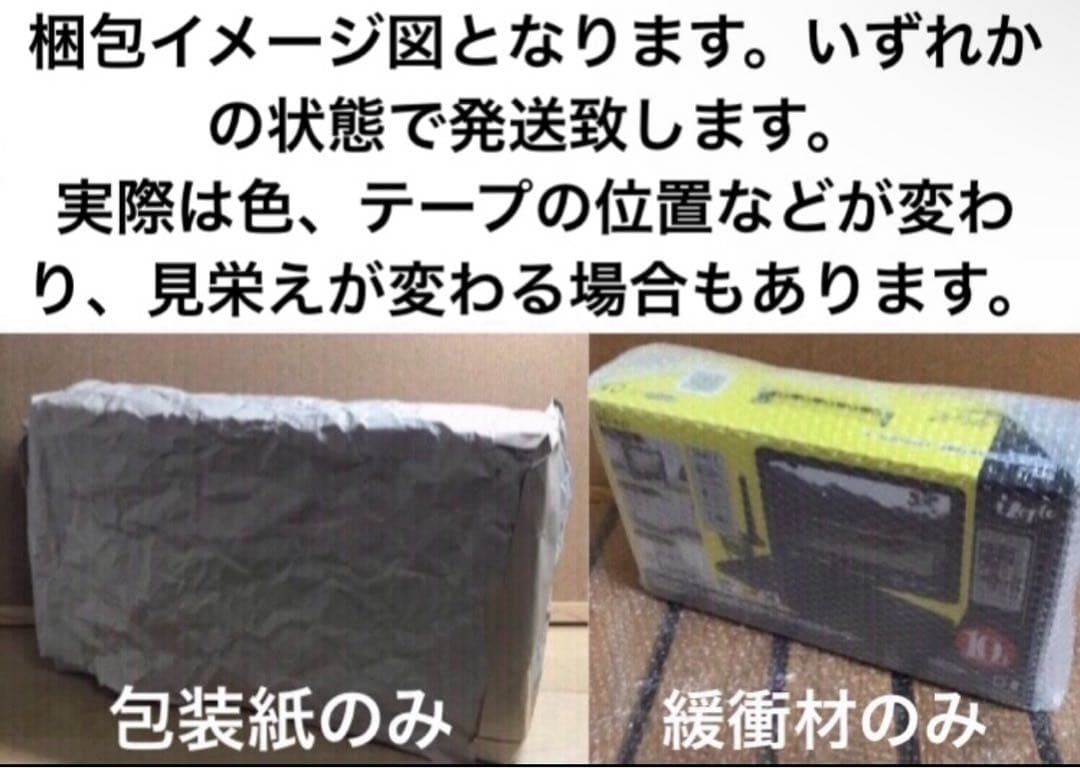 10インチ ポータブルDVD・BD・Blu-ray・ブルーレイプレーヤー