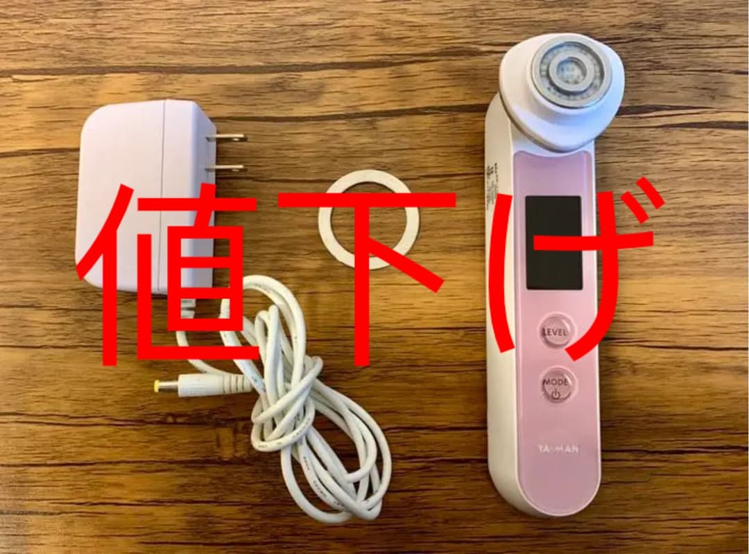 みー 様 専用」 ヤーマン美顔器、RFボーテ フォトプラス「SAKURA
