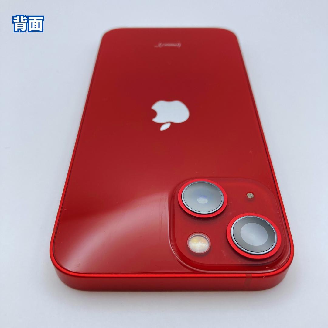 【極美品】iPhone 13 mini 256GB 大容量新品バッテリー100%