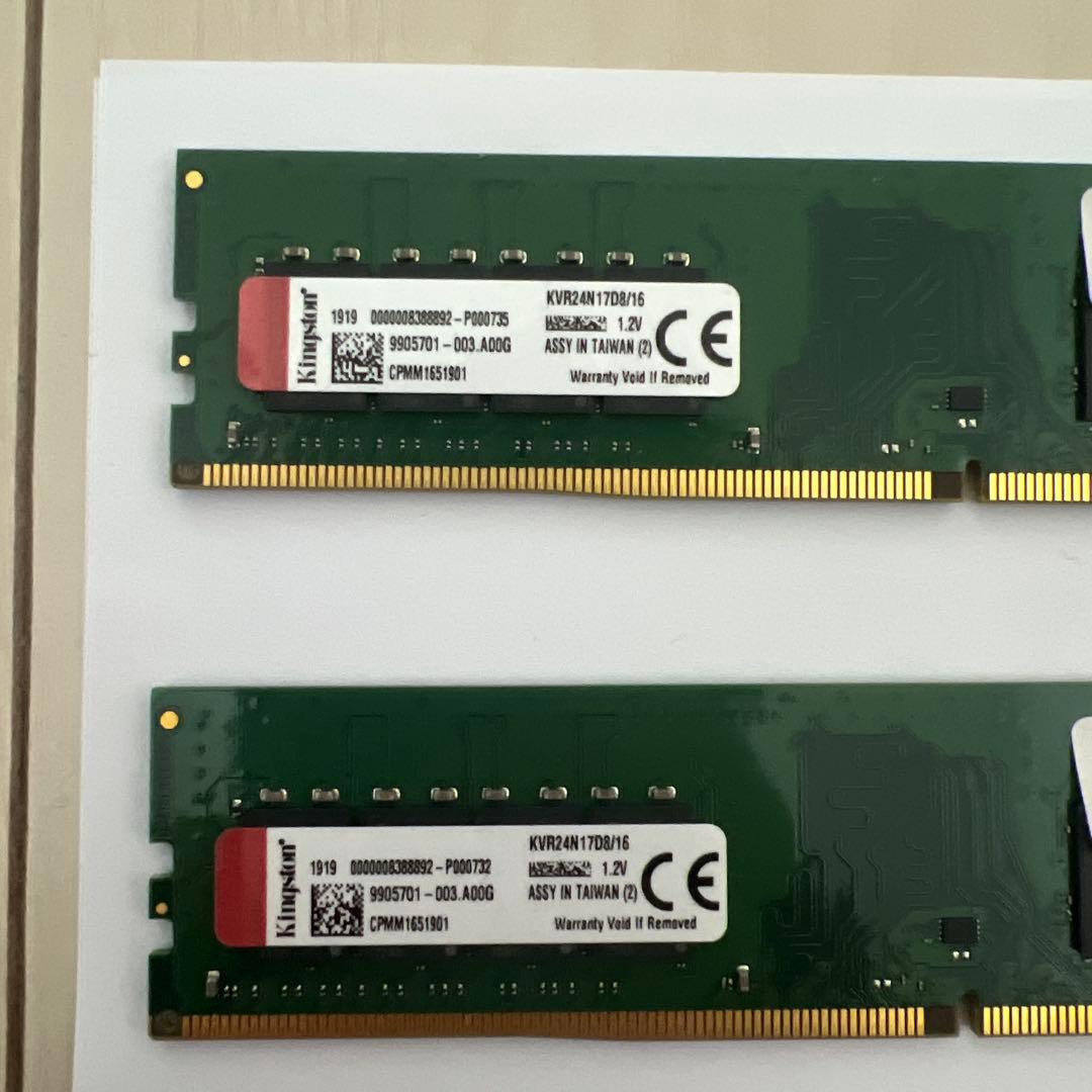 Kingston DDR4 16GBメモリ　2枚