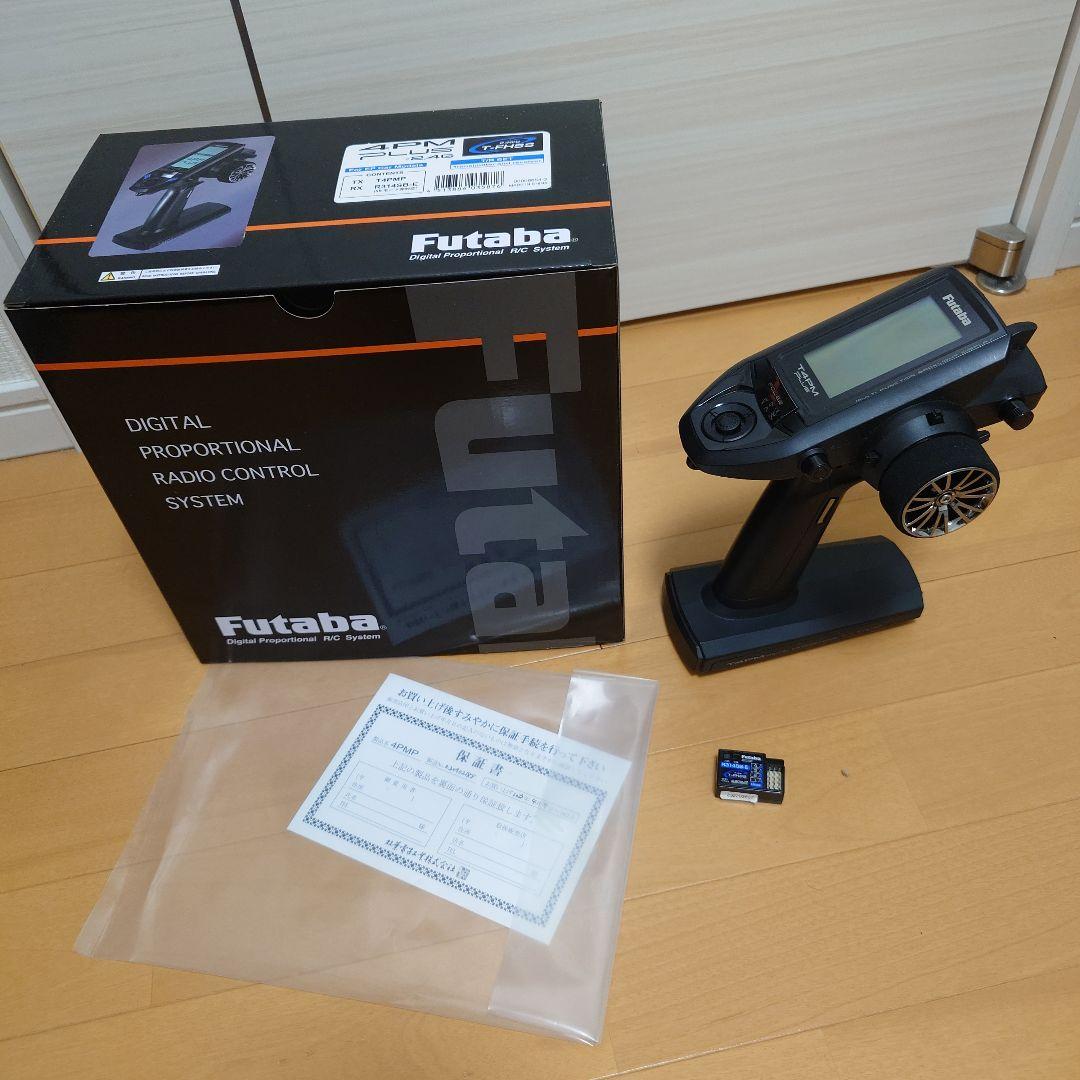 Futaba 4PM Plus プロポ　受信機セット T4PM Plus | 双葉電子工業株式会社 ラジオコントロール