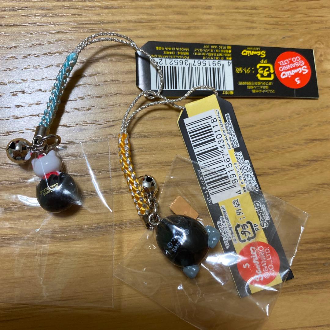 ご当地 箱根限定 大涌谷黒たまごハローキティストラップ 根付 - メルカリ