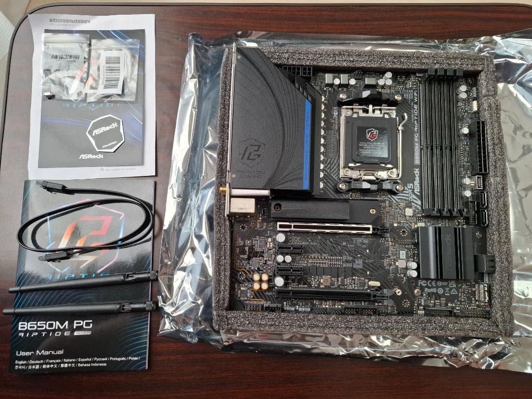 CPU Ryzen 7 7700X + ASRock B650M PG Riptide