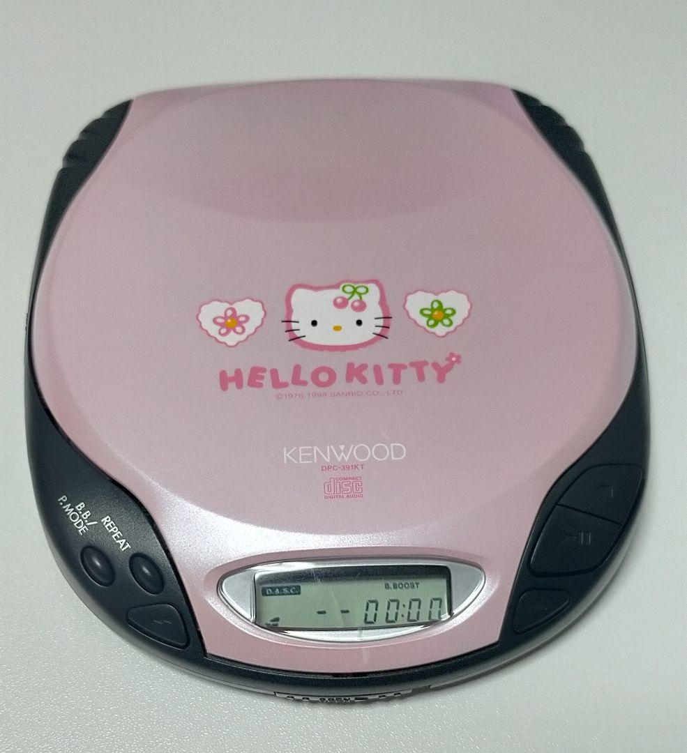 ハローキティ × KENWOOD ポータブルCDプレーヤー - メルカリ