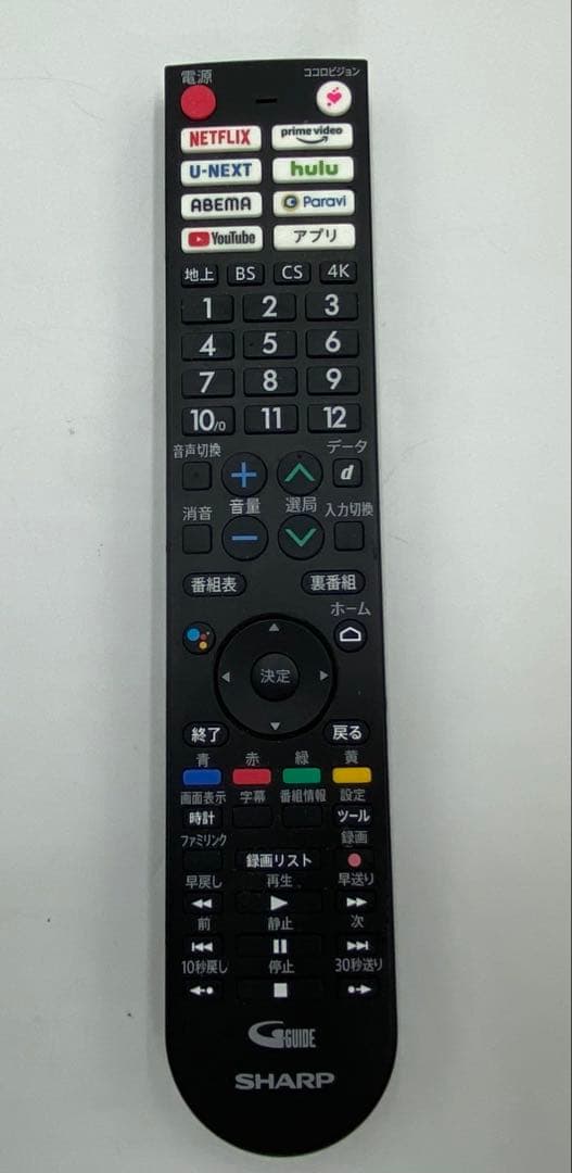 シャープ AQUOS液晶テレビ 50V 4T-C50DN2 2021年製