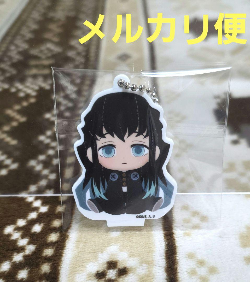 鬼滅の刃 こらぼかふぇほんぽLABO アクリルキーホルダー 時透無一郎