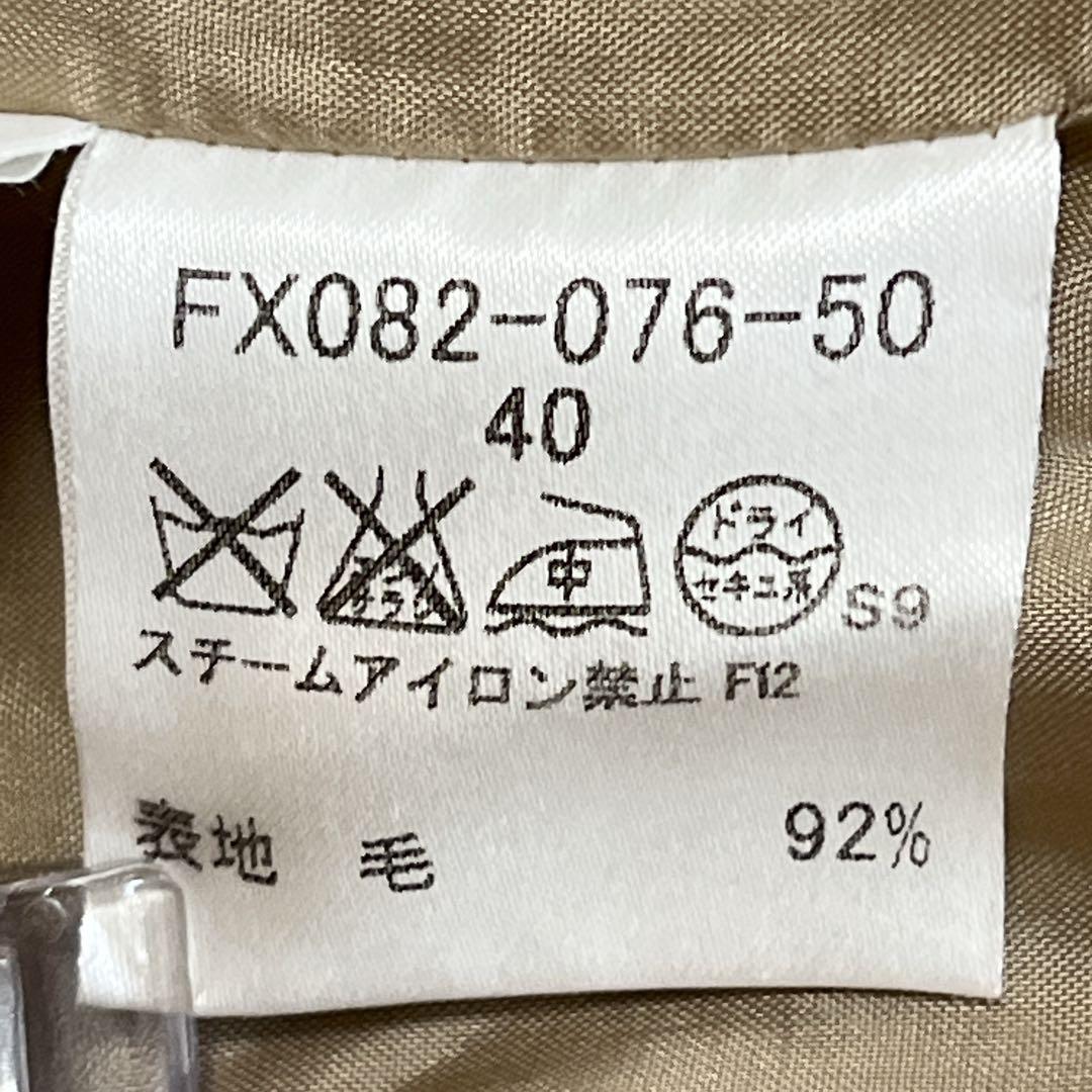 BURBERRY LONDON ツイード スカート フリンジ カシミヤ混 40