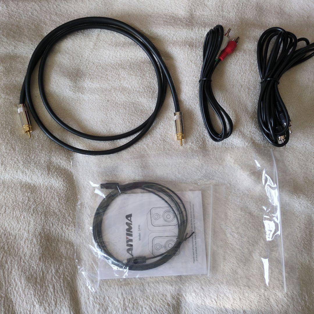 AIYIMA S400 更新モデル + スピーカーケーブル - メルカリ