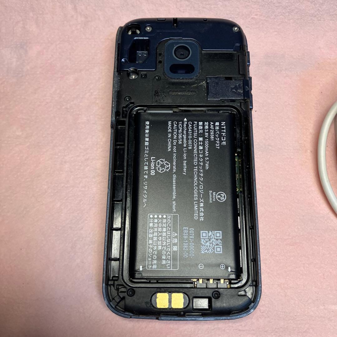 docomo F-01M ネイビー 本体と充電器