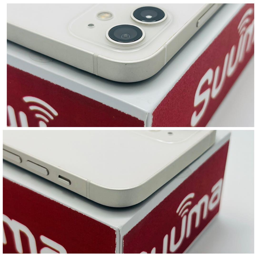 JA】iPhone 12 64GB SIMフリー ホワイト 本体 - メルカリ