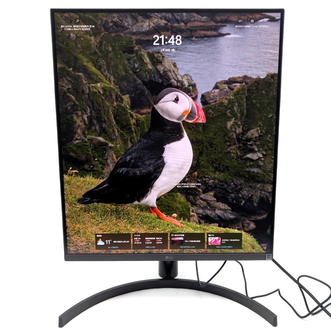 LG 28MQ750-C デュアルアップモニター 使用0時間新品同様品