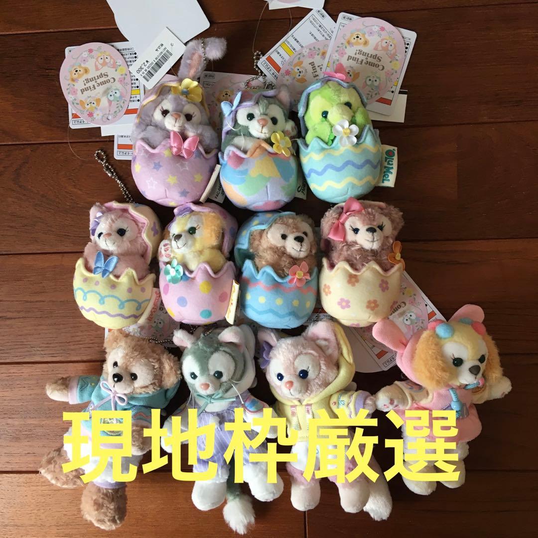 ディズニーシーカムファインドスプリング ぬいぐるみバッジ　チャーム　全種セット 楽天市場】ダッフィー ぬいぐるみバッジ ダッフィー＆フレンズのカム