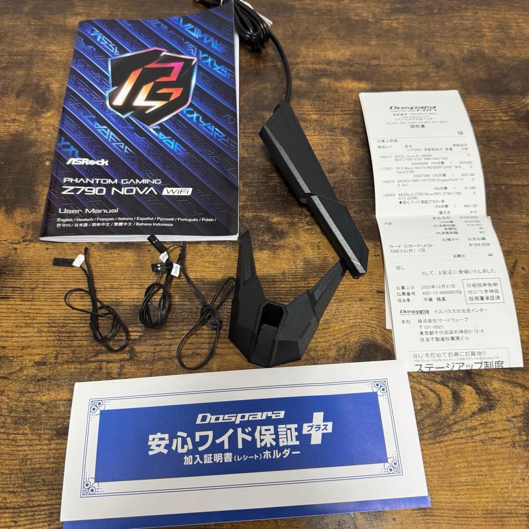 Intel Core i9 14900K 新品＋ Z790NOVA セット