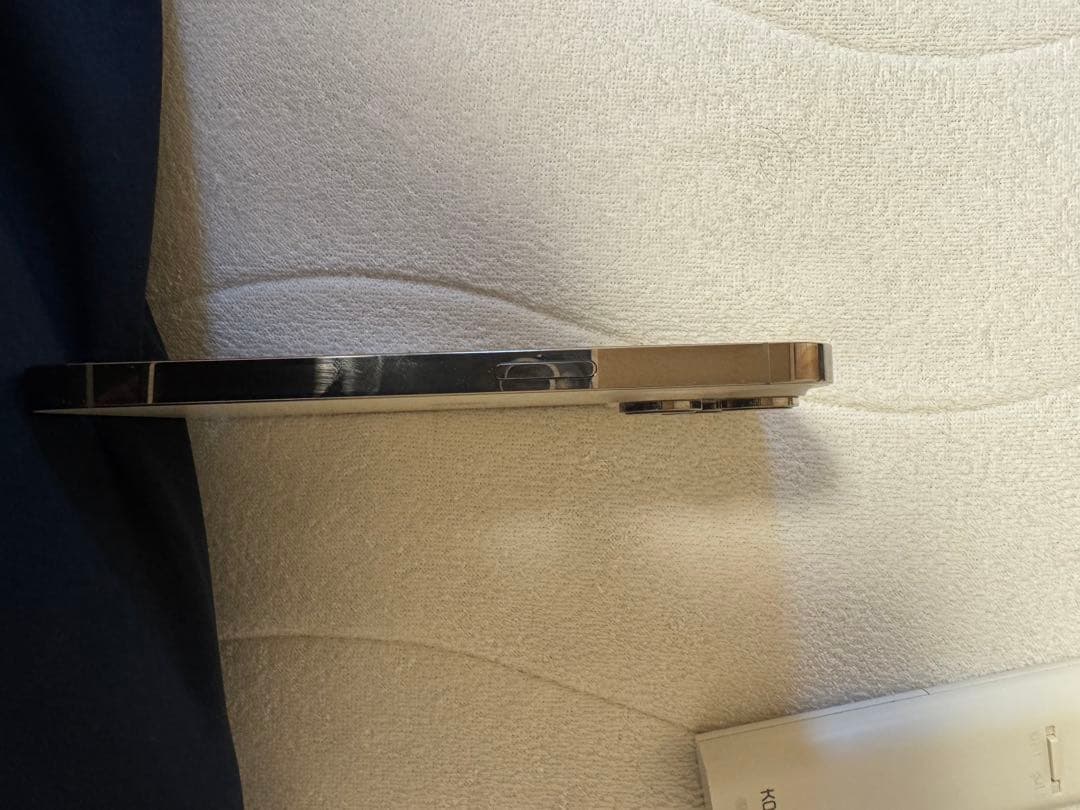 Apple iPhone 14 Pro ゴールド　本体