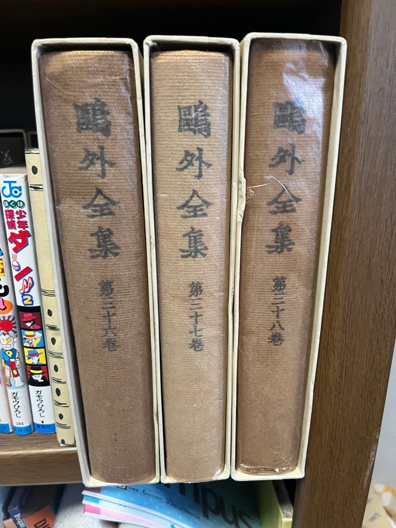 森鴎外　全集　全38巻　揃　良品　レア　月報全揃い
