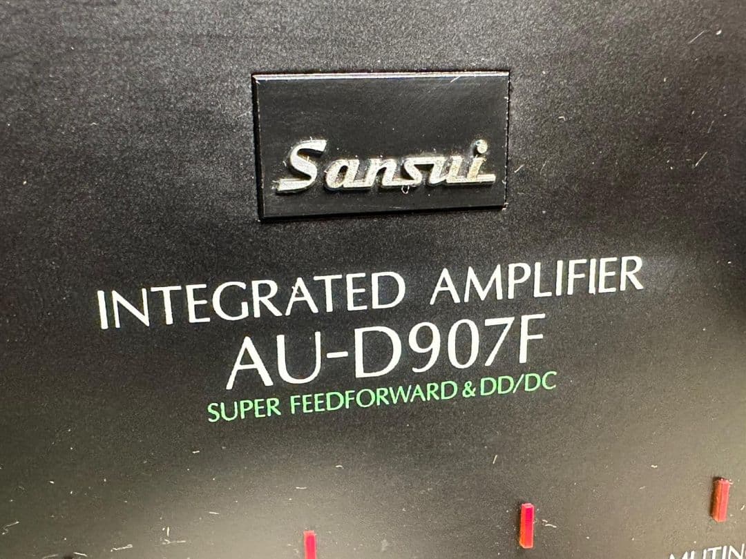 sansui AU-D907F サンスイインテグレーテッドアンプ