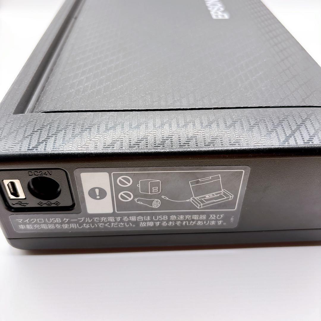 【メンテ済】EPSON PX-S06B モバイルプリンタ　メンテナンスボックス付