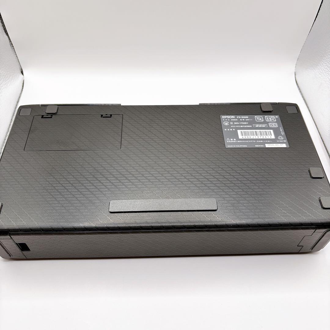 【メンテ済】EPSON PX-S06B モバイルプリンタ　メンテナンスボックス付