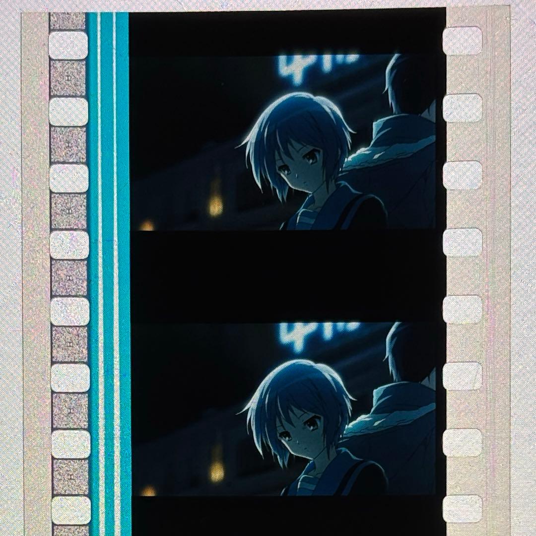 涼宮ハルヒの消失 リバイバル上映 入場者特典 復刻フィルム 長門有希