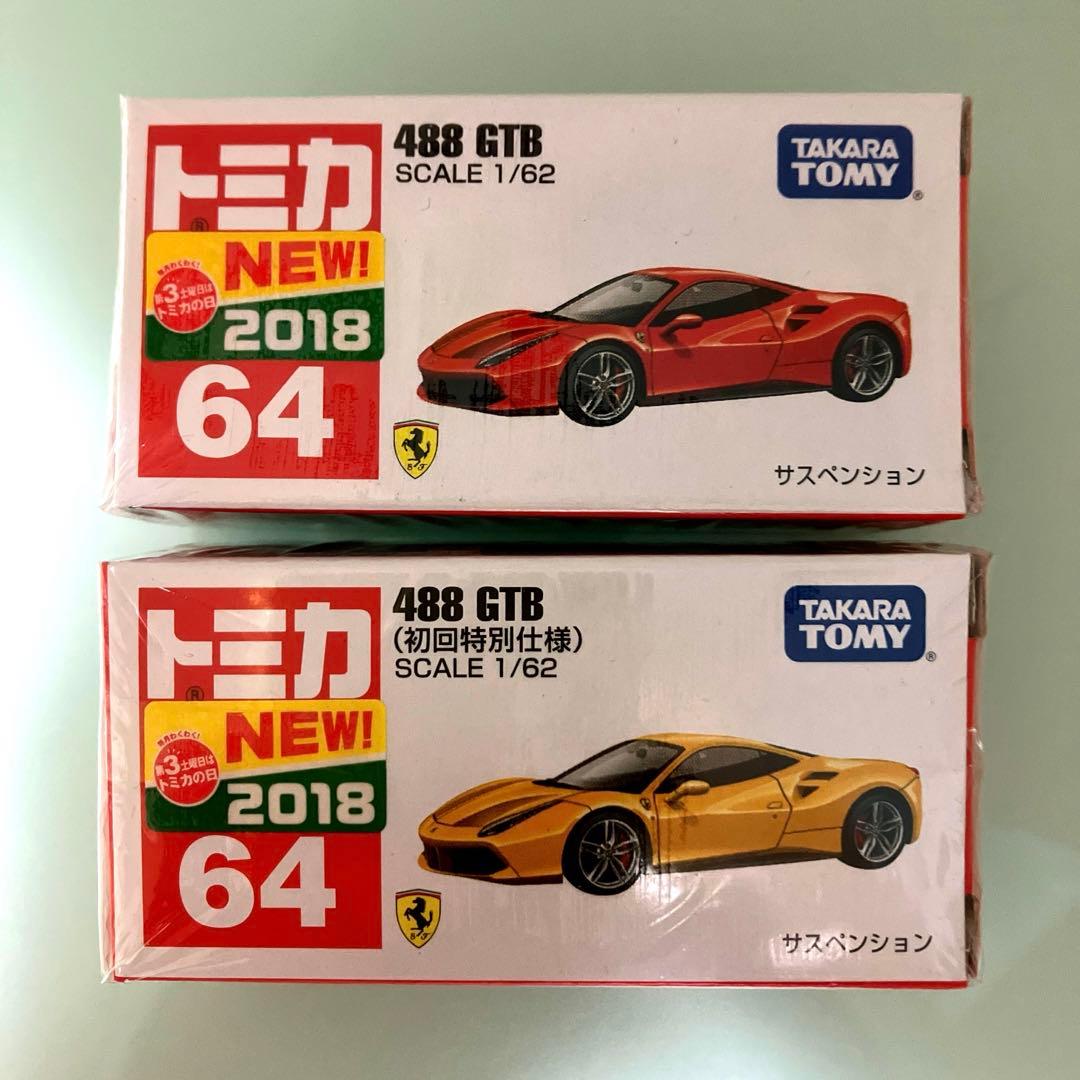 トミカ フェラーリ 5台セット 1/62 - メルカリ