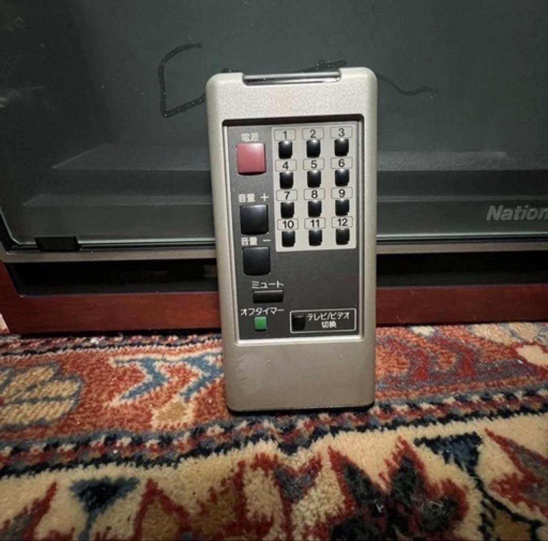 ナショナルカラートランジスターテレビ TH24-F2VR 当時物 昭和レトロ
