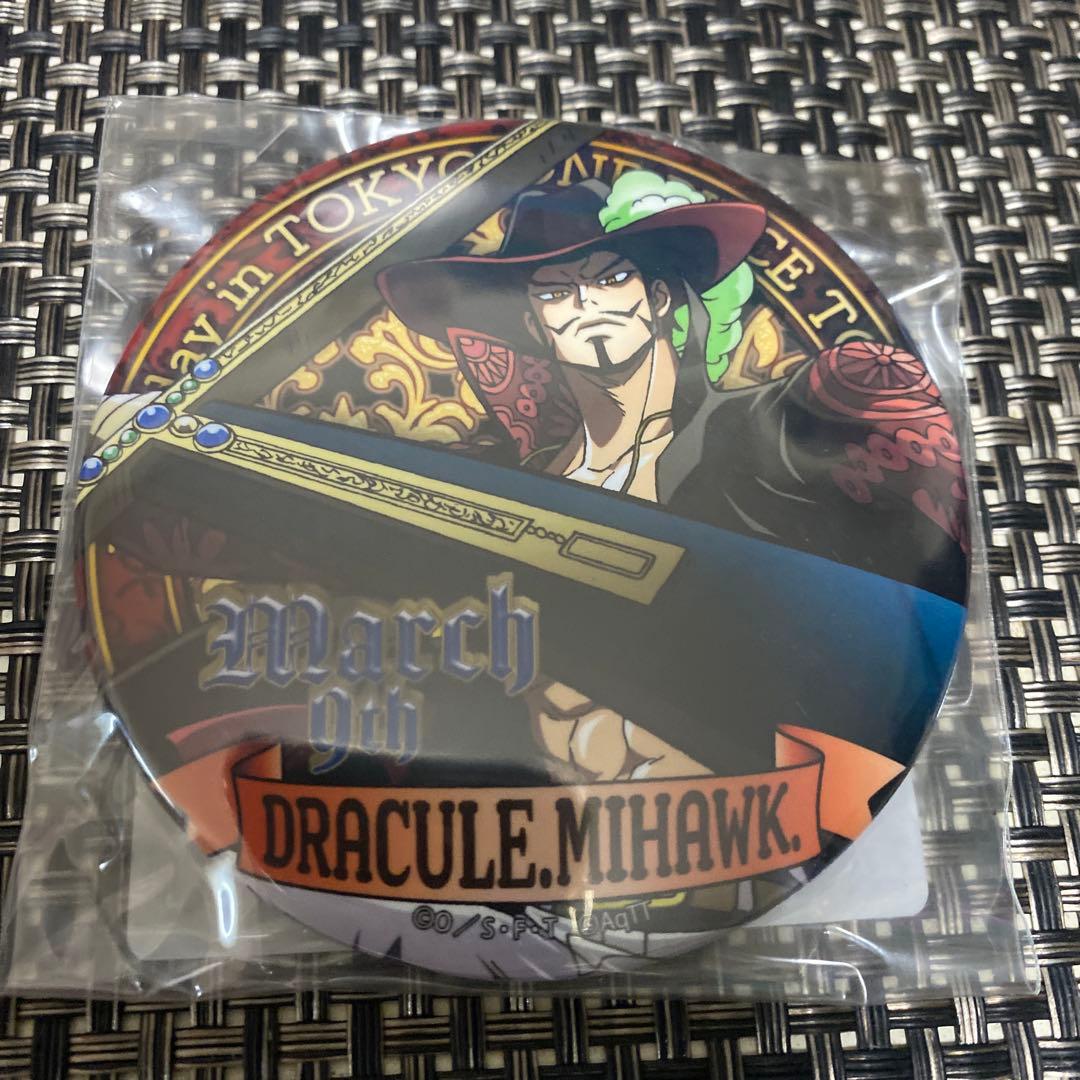 ☆未開封☆東京ワンピースタワー バースデー缶バッジ 2017ミホーク