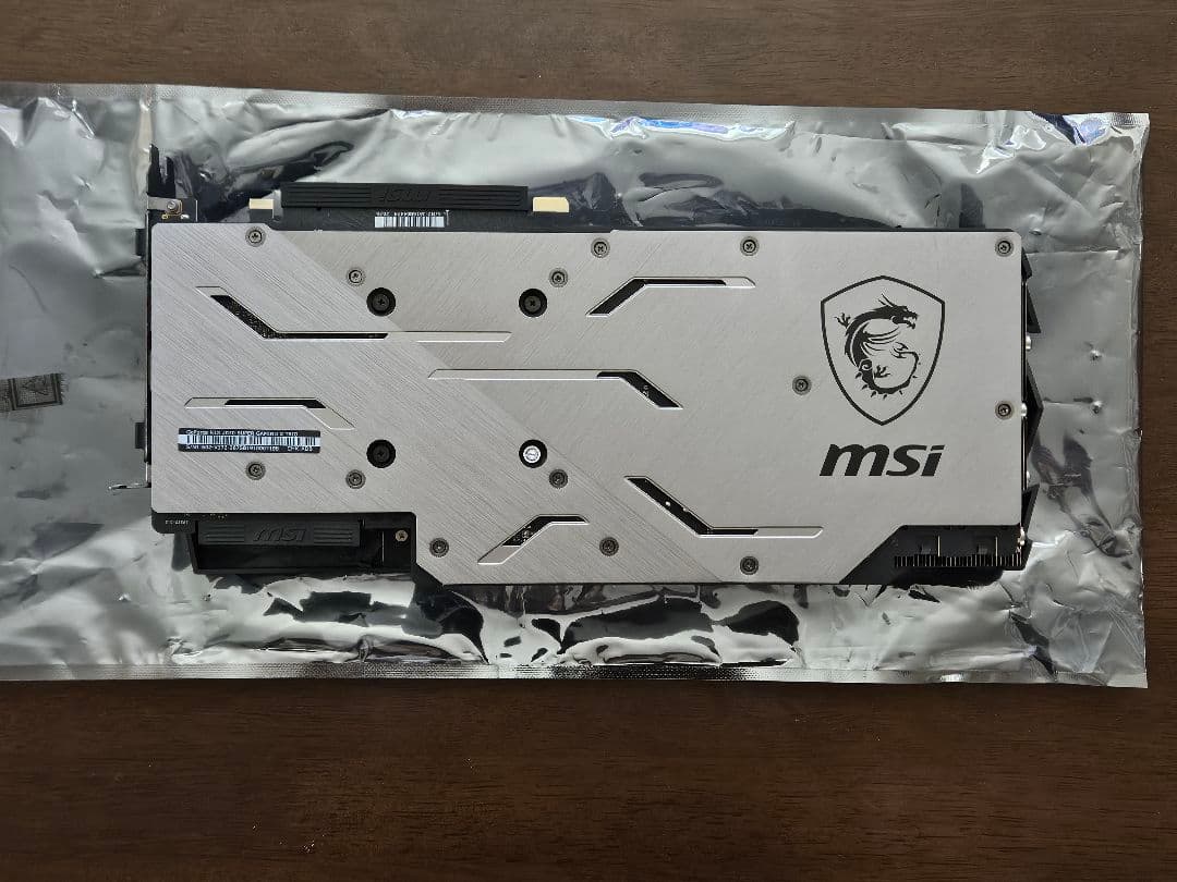 グラフィックボード・グラボ・ビデオカード MSI GeForce RTX 2070 SUPER GAMING X TRIO
