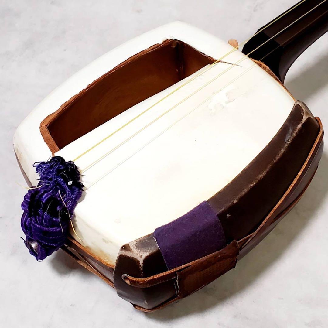 ジャンク】津軽三味線 東さわり 紅木 太棹 正寸 丸打胴 犬皮 三つ折り