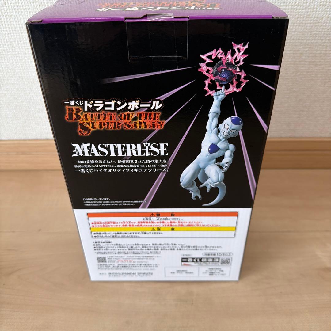 ドラゴンボール 一番くじ C賞 フリーザ MASTERLISE - メルカリ