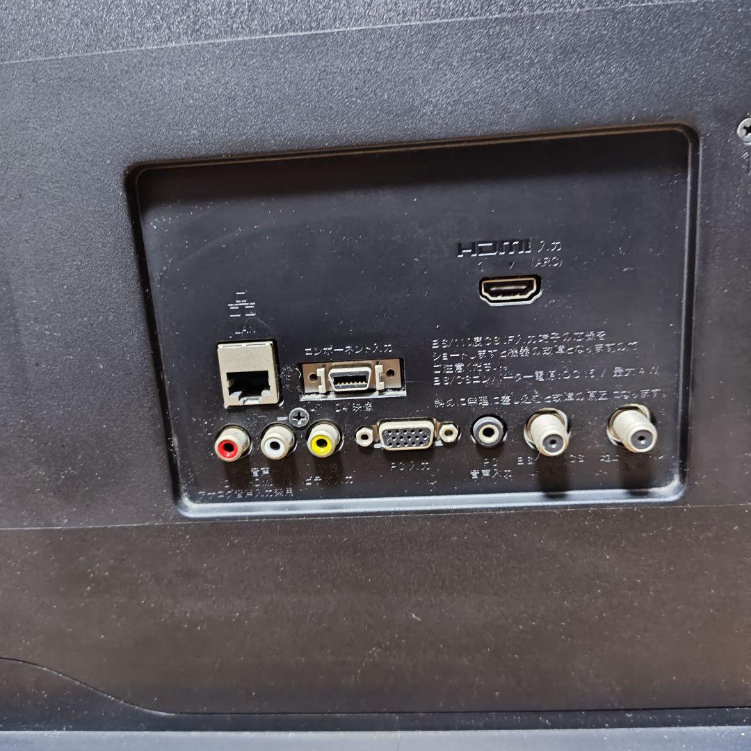 【動作良好／付属品完備】SONY BRAVIA　KJ-32W500C 液晶テレビ