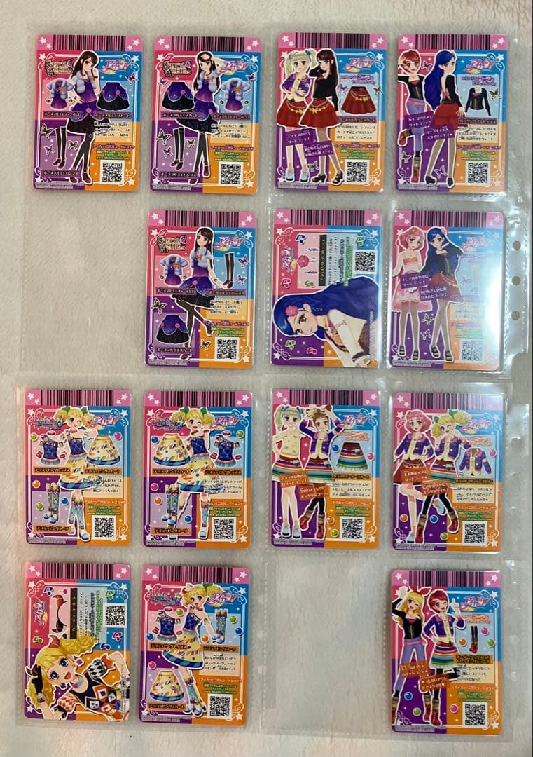 アイカツ！ カード 2014シリーズ 第3弾 03 プレミアムレア PR CP