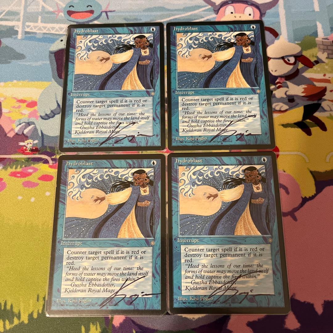 水流波　hydroblast サインド　英語　4枚セット 2026年最新】Hydroblastの人気アイテム - メルカリ