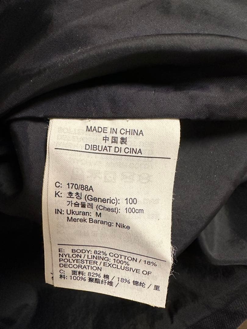 ジャケット・アウター Supreme Nike ACG Denim Pullover \"Black\"