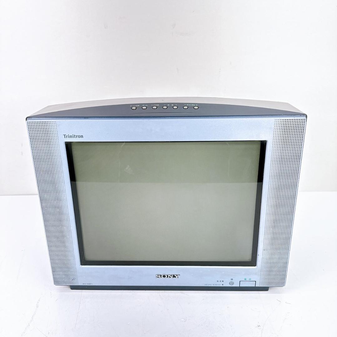 SONY ブラウン管TV トリニトロン KV-14AF1 1999年製