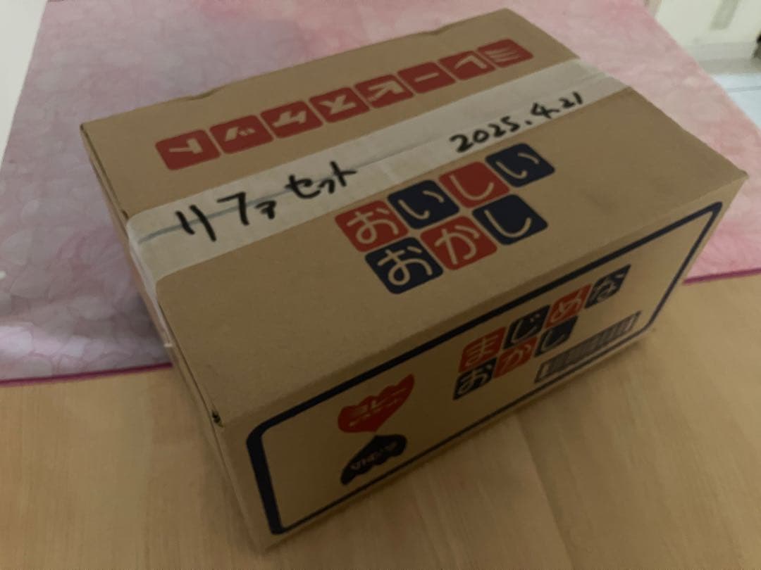 投売り　ReFa 美顔ローラーセットとリンクルクリーム　ケース　まとめ売りセット