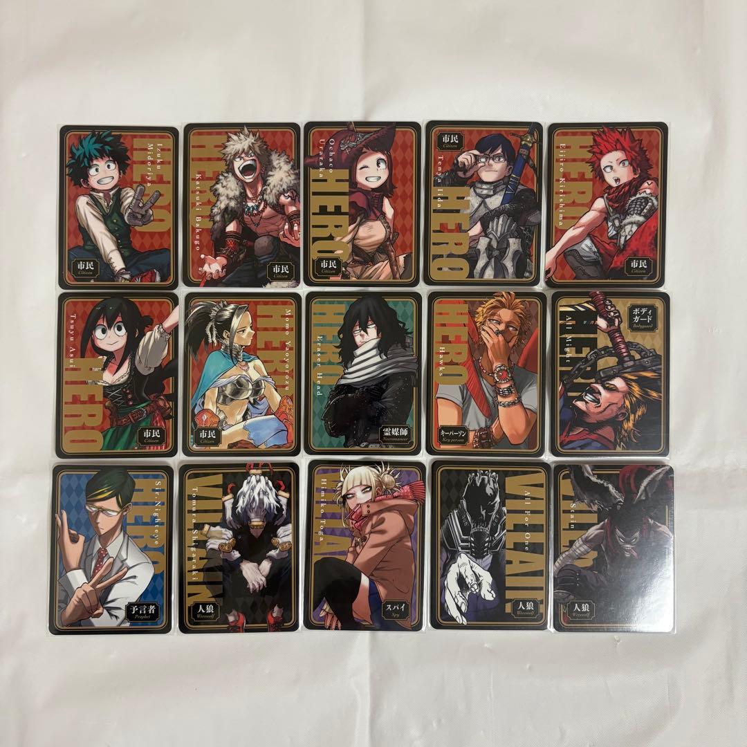 ヒロアカ 人狼カード クリアカード ステッカー 134枚 まとめ売り
