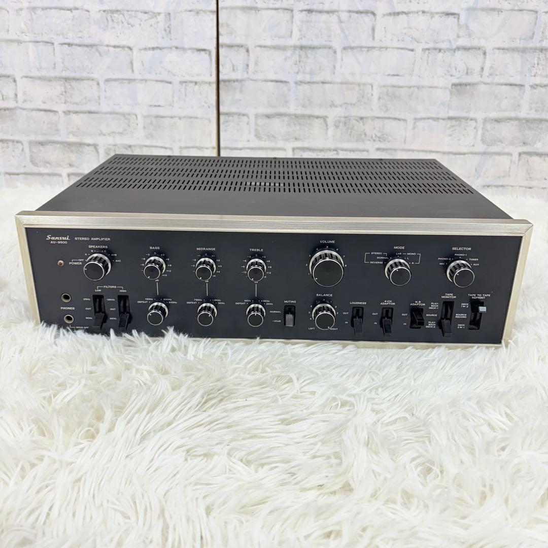 Sansui AU-9500 ステレオアンプ オーディオ機器 希少 山水