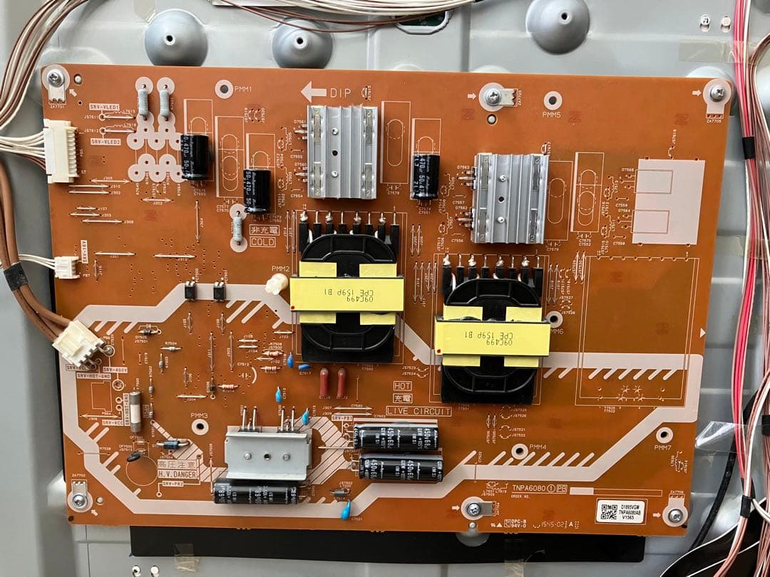 PANASONIC TH-55CX800N 電源基盤セット